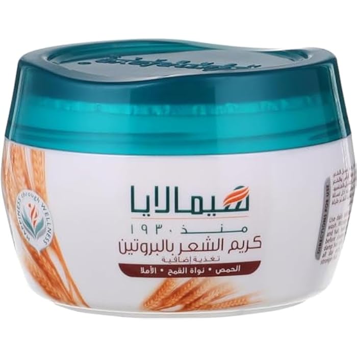 Himalaya كريم شعر بروتين هيمالايا هيربالز - 140 مل - Image 2